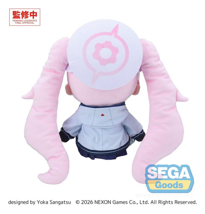Blue Archive Fuwa Petit Plush Koyuki