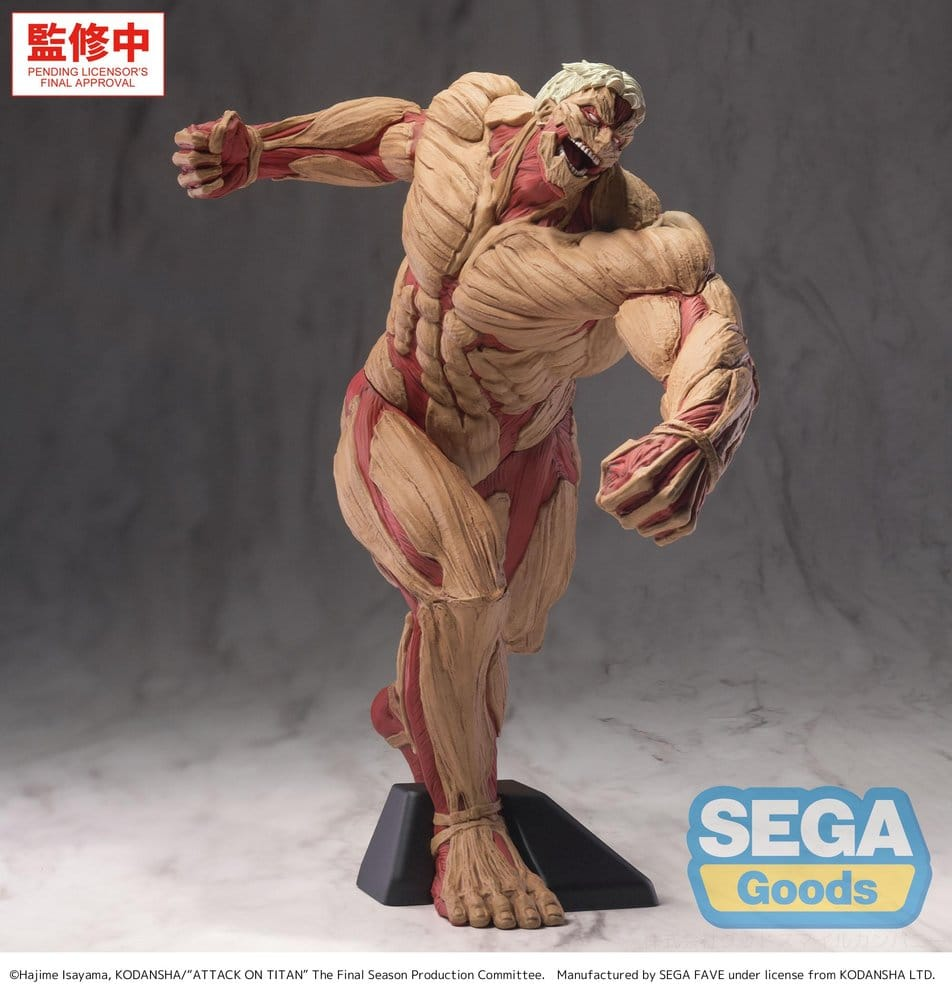 Attack on Titan GigantiX Reiner Braun Armored Titan Ver