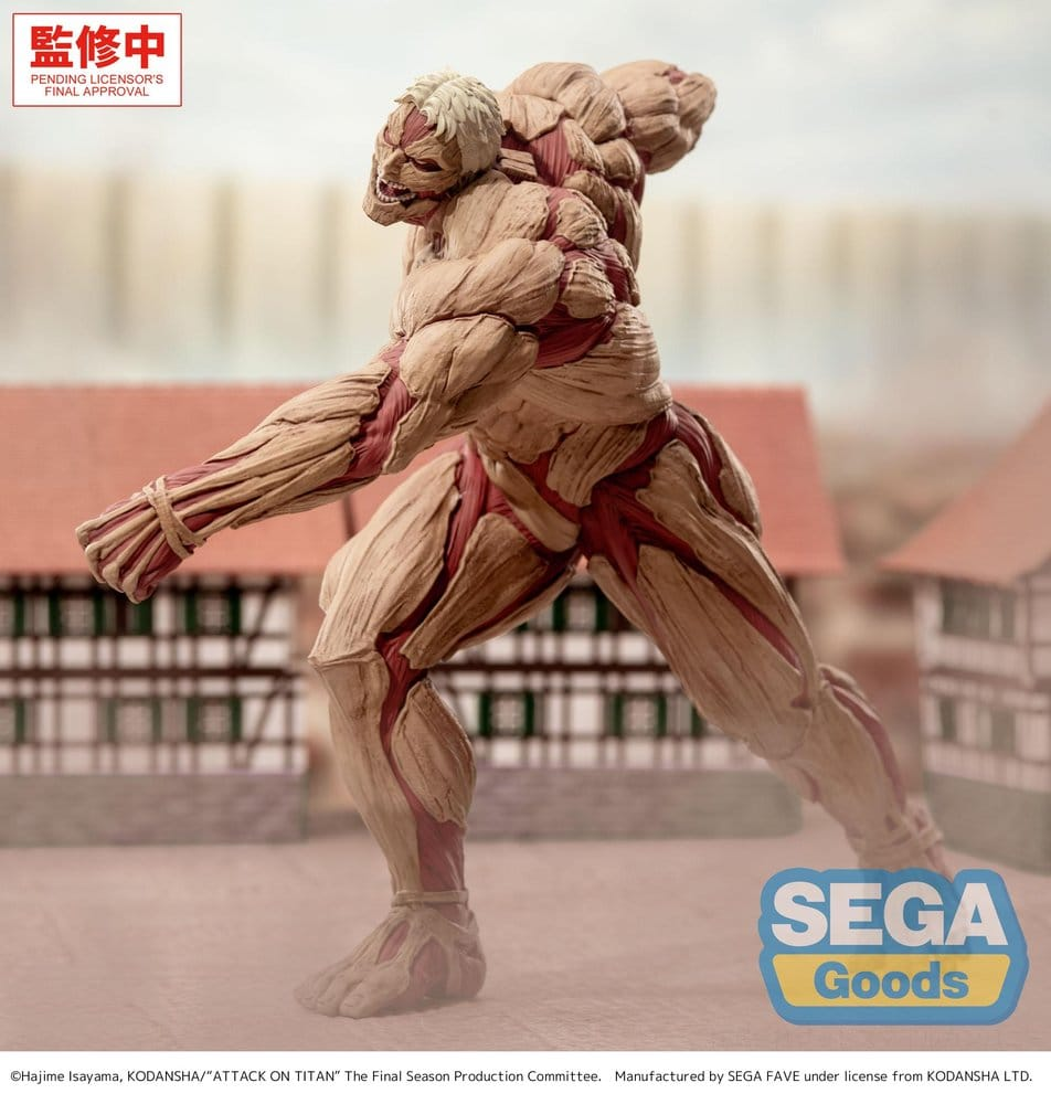 Attack on Titan GigantiX Reiner Braun Armored Titan Ver