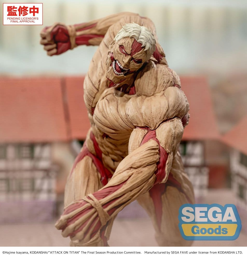 Attack on Titan GigantiX Reiner Braun Armored Titan Ver