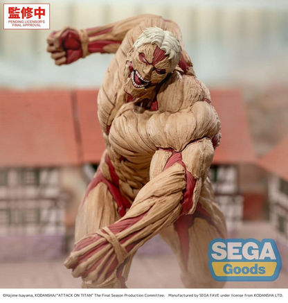Attack on Titan GigantiX Reiner Braun Armored Titan Ver