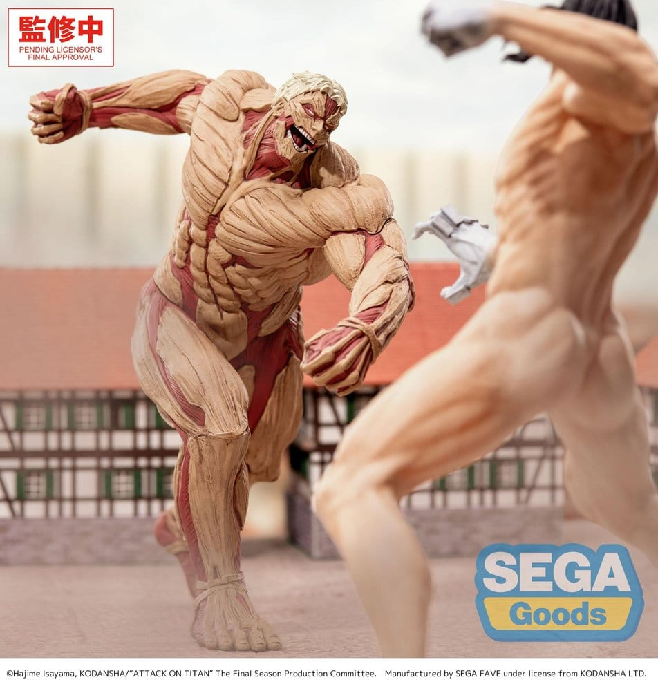 Attack on Titan GigantiX Reiner Braun Armored Titan Ver