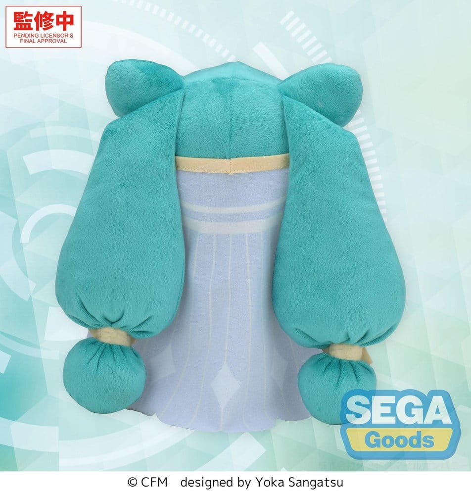 Character Vocal Series 01: Hatsune Miku Fuwa Petit Plush Hatsune Miku Cosmic Ver