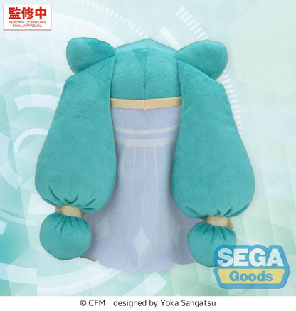 Character Vocal Series 01: Hatsune Miku Fuwa Petit Plush Hatsune Miku Cosmic Ver