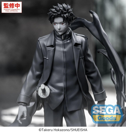 Kagurabachi Luminasta Chihiro Rokuhira Kuro Ver