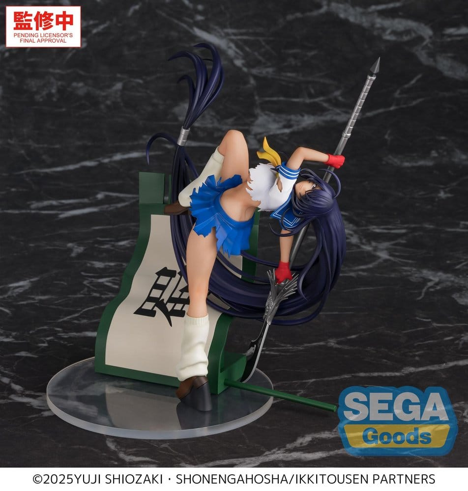Ikki Tousen XStellar Unchou Kan'u