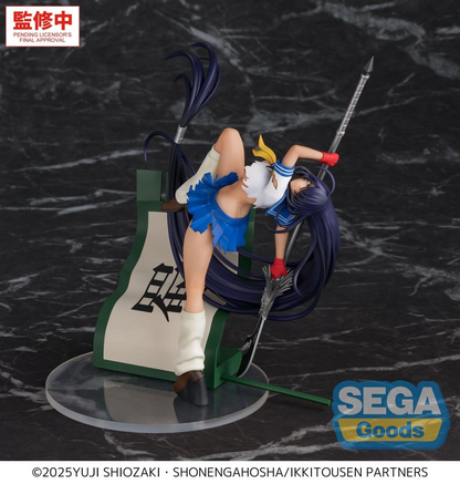 Ikki Tousen XStellar Unchou Kan'u