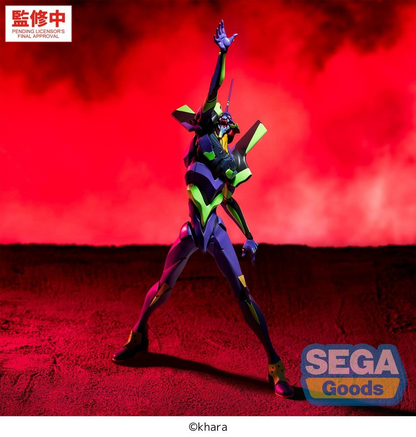 Evangelion: New Theatrical Edition FIGURIZMa Eva Test Type-01