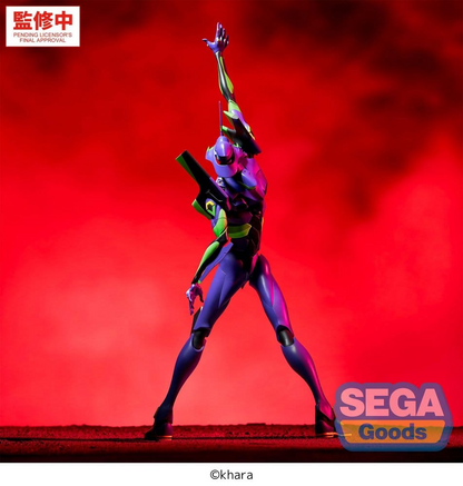 Evangelion: New Theatrical Edition FIGURIZMa Eva Test Type-01