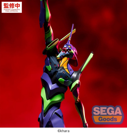 Evangelion: New Theatrical Edition FIGURIZMa Eva Test Type-01