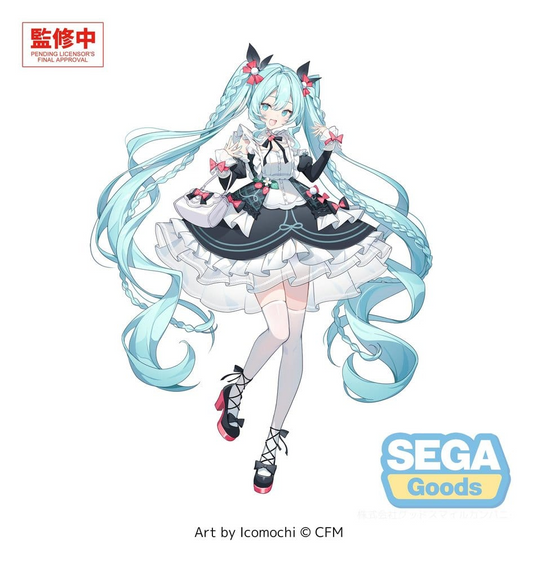 Vocaloid FIGURIZMa Hatsune Miku Afternoon Ver