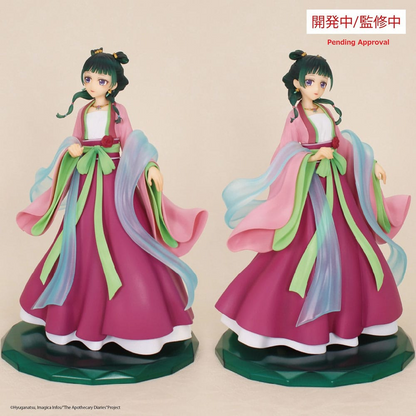 The Apothecary Diaries Statue Maomao