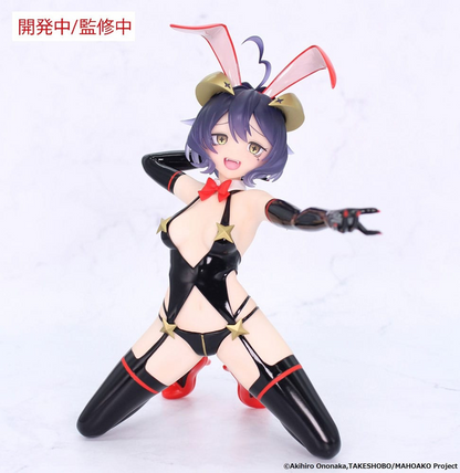 Gushing over Magical Girls Carat 1/7 Scale Statue Magia Baiser Evil Bunny Ver