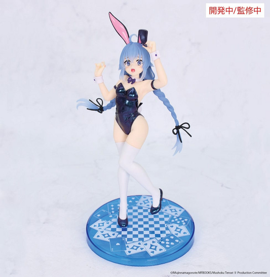 Mushoku Tensei: Jobless Reincarnation Vivit Statue Roxy Migurdia Polarization Color Ver