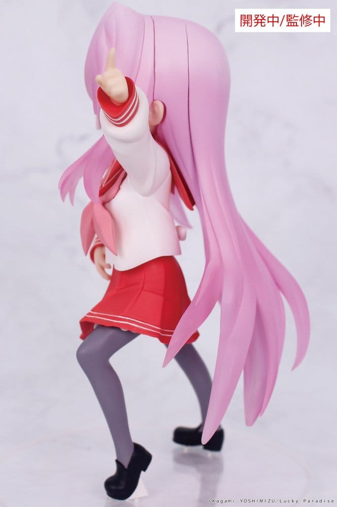 Lucky Star Vivit Miyuki Takara