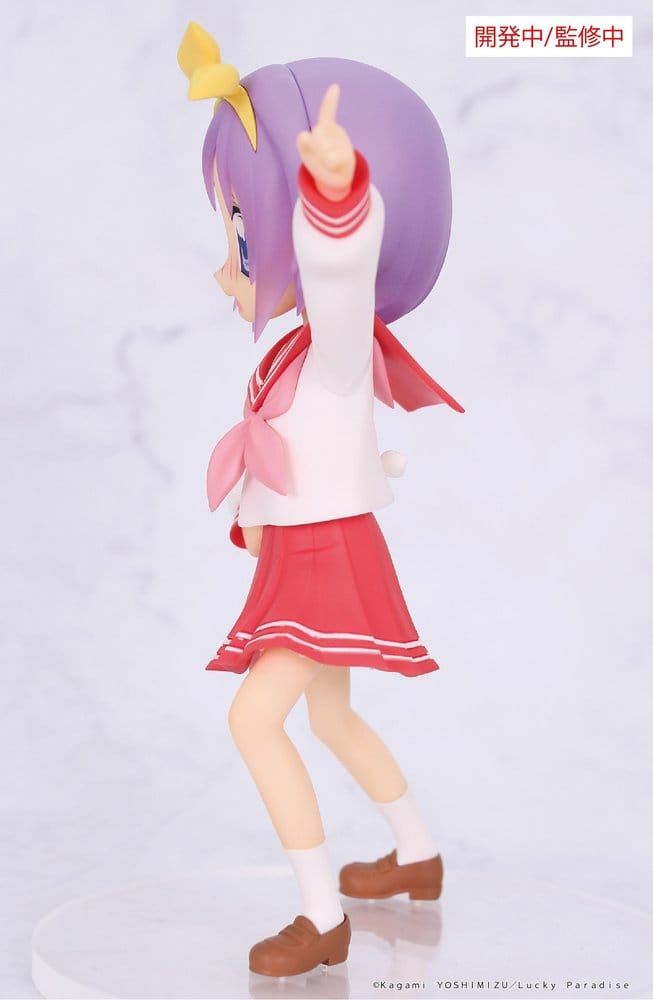 Lucky Star Vivit Tsukasa Hiiragi