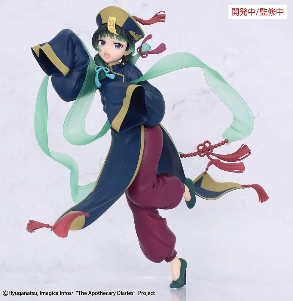 The Apothecary Diaries Brilliant Figure Maomao Jiangshi Ver