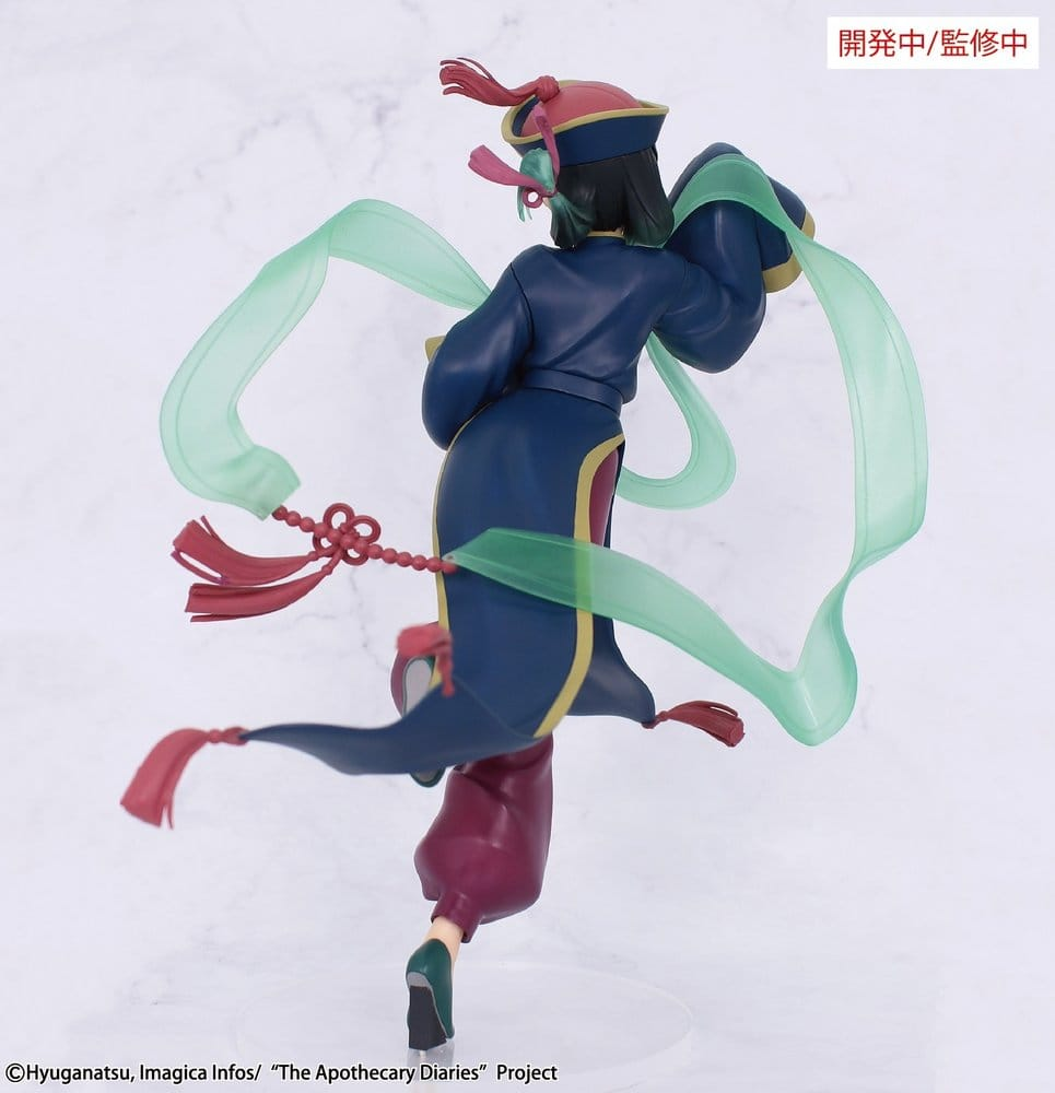 The Apothecary Diaries Brilliant Figure Maomao Jiangshi Ver