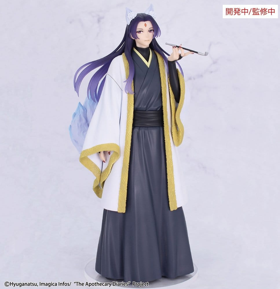 The Apothecary Diaries Brilliant Figure Jinshi Nine-Tailed Fox Ver