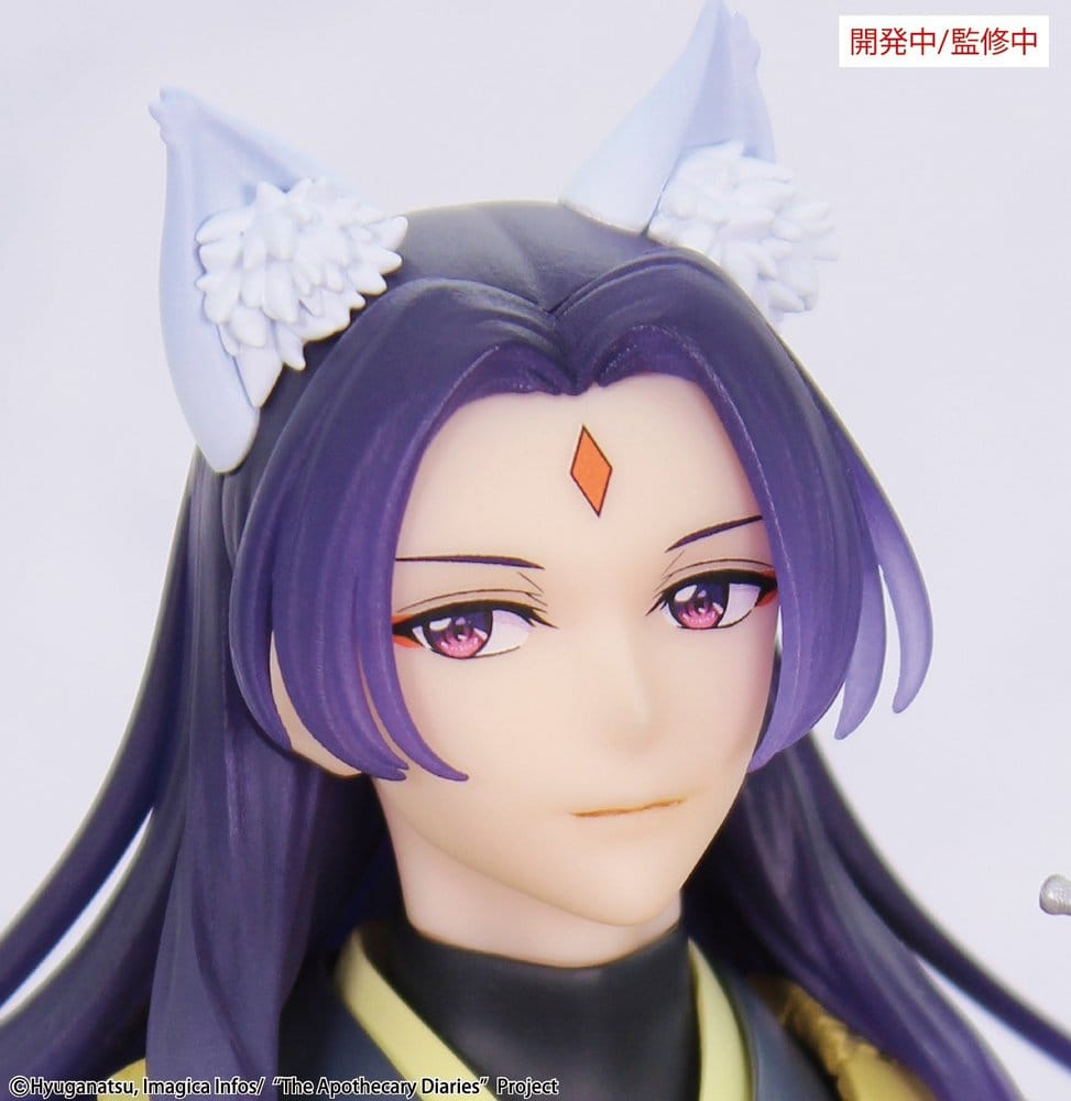 The Apothecary Diaries Brilliant Figure Jinshi Nine-Tailed Fox Ver