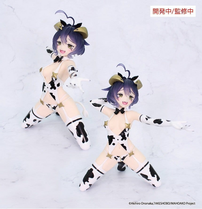 Gushing over Magical Girls One-Seventh Carat 1/7 Scale Magia Baiser Cow Pattern Ver