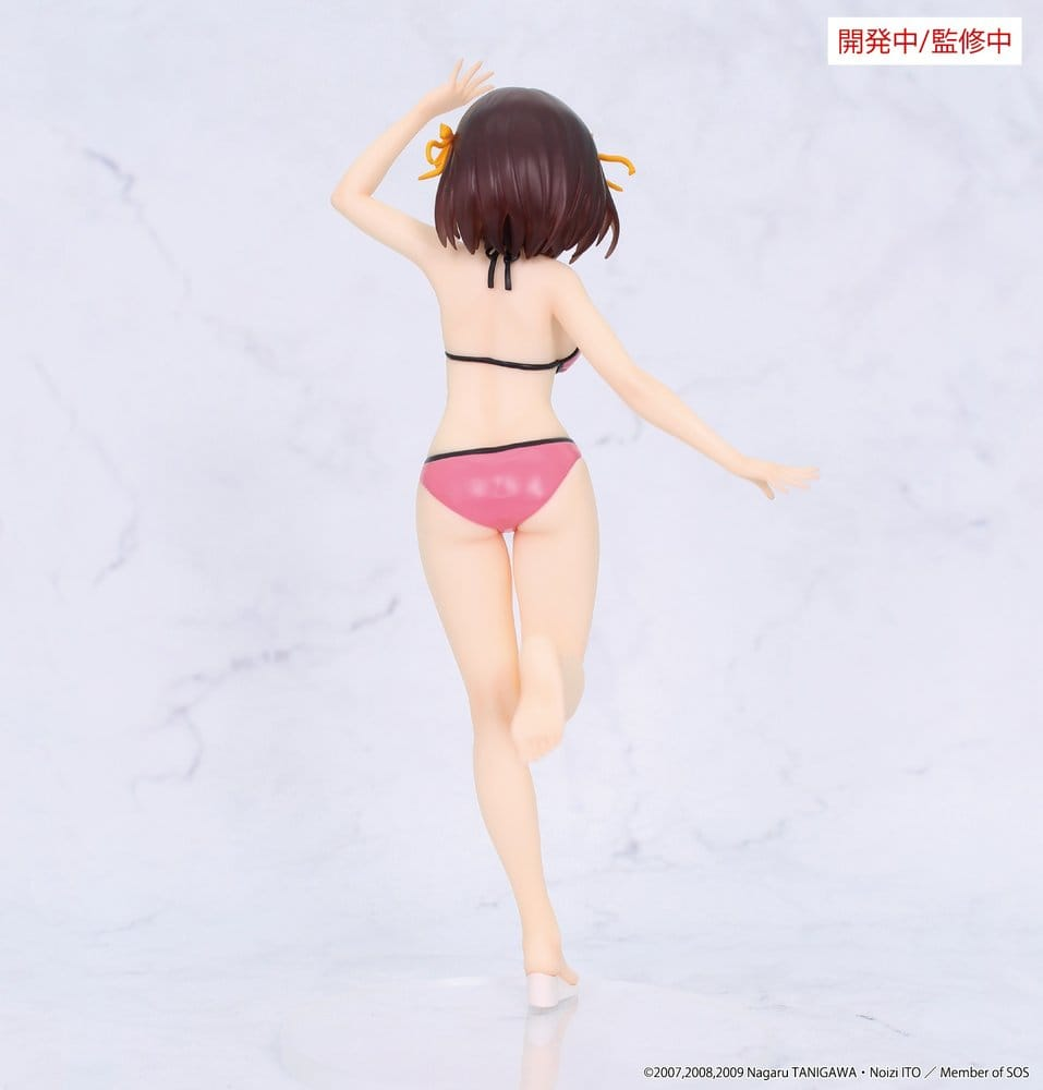 The Melancholy of Haruhi Suzumiya Vivit Haruhi Suzumiya
