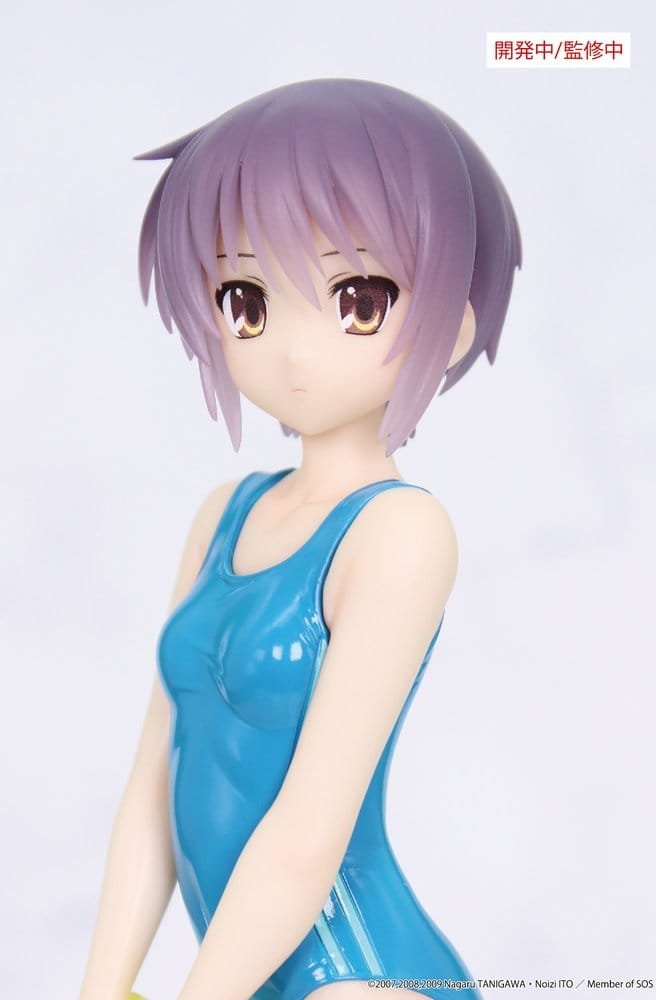 The Melancholy of Haruhi Suzumiya Vivit Yuki Nagato