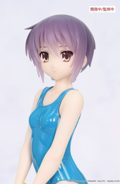 The Melancholy of Haruhi Suzumiya Vivit Yuki Nagato