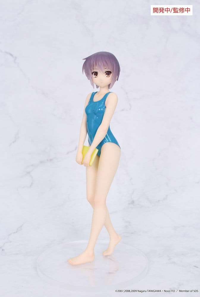 The Melancholy of Haruhi Suzumiya Vivit Yuki Nagato
