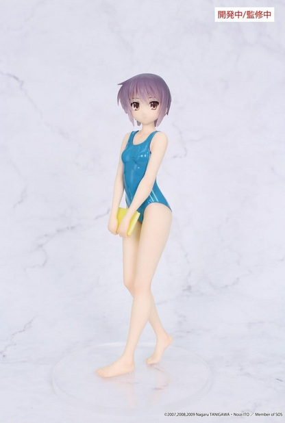 The Melancholy of Haruhi Suzumiya Vivit Yuki Nagato