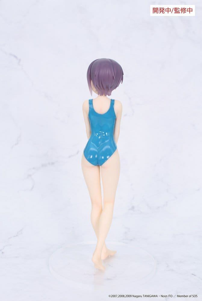 The Melancholy of Haruhi Suzumiya Vivit Yuki Nagato