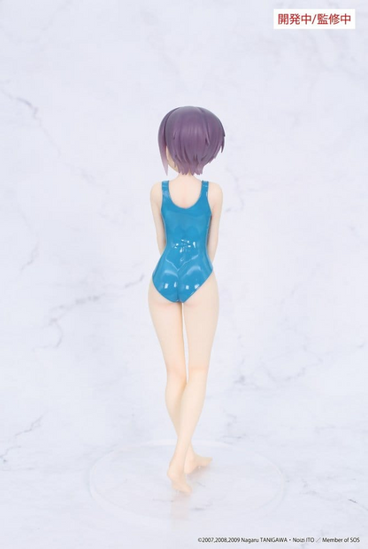 The Melancholy of Haruhi Suzumiya Vivit Yuki Nagato