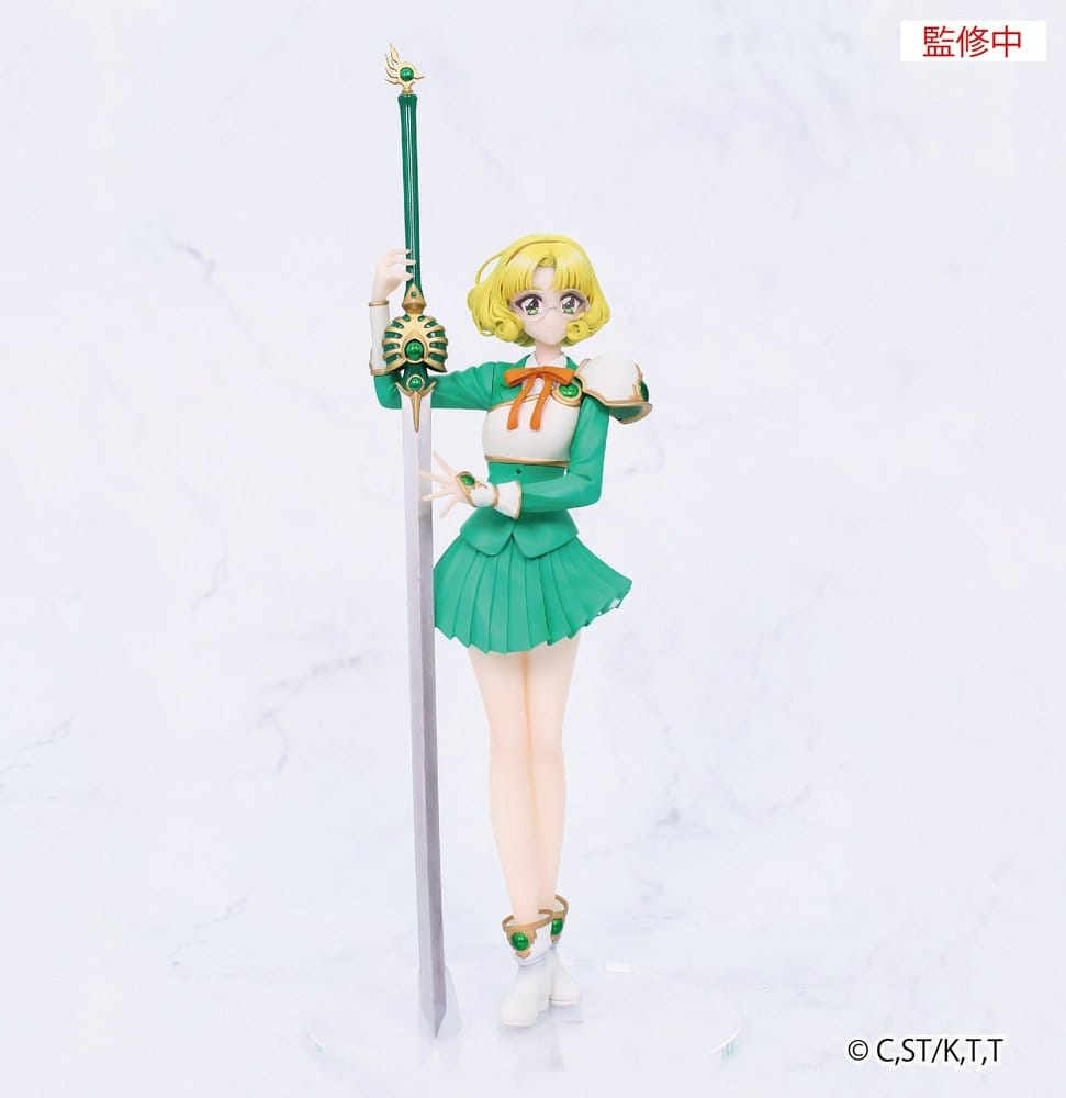 Magic Knight Rayearth Vivit Fuu Hououji
