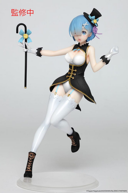 Re:Zero Precious Rem Magician Renewal