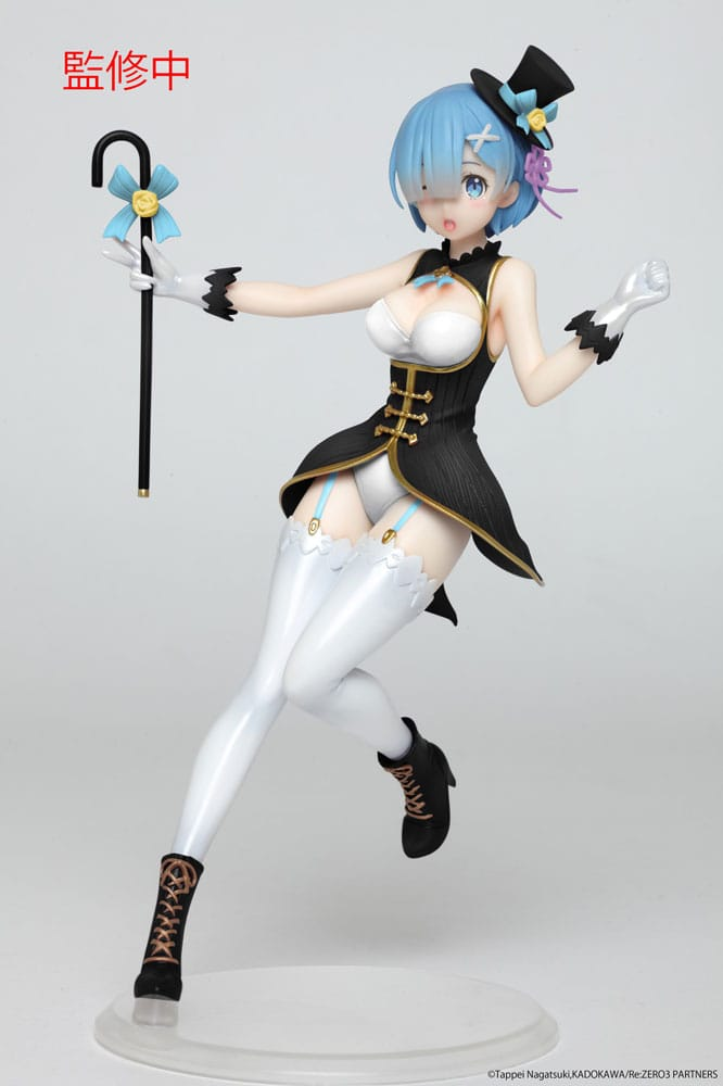 Re:Zero Rem Magician Renewal Precious Figure