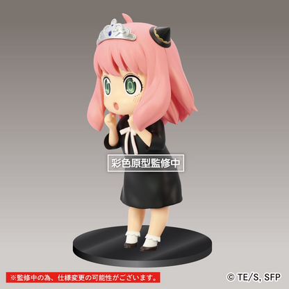 Spy x Family Anya Forger Princess Puchieete Figure