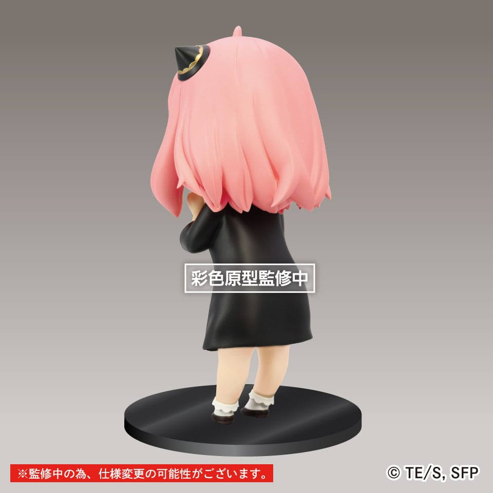 Spy x Family Anya Forger Princess Puchieete Figure