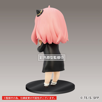 Spy x Family Anya Forger Princess Puchieete Figure