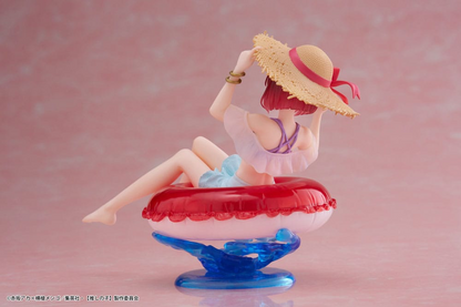 Oshi no Ko Kana Arima Aqua Float Girls Figure