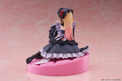 My Dress Up Darling AMP+ Marin Kitagawa Dress of Shizuku Kuroe Ver