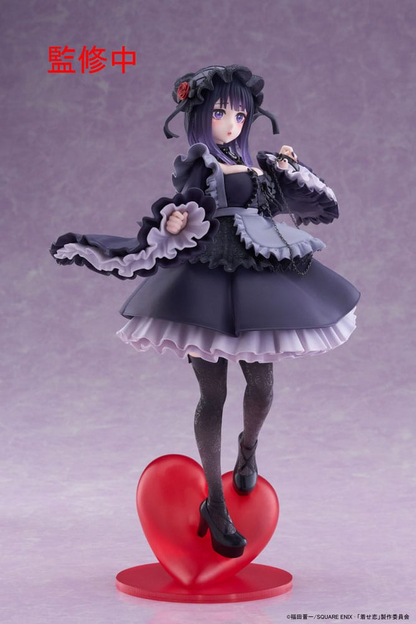 My Dress-Up Darling T-Most Marin Kitagawa Shizuku Kuroe Ver