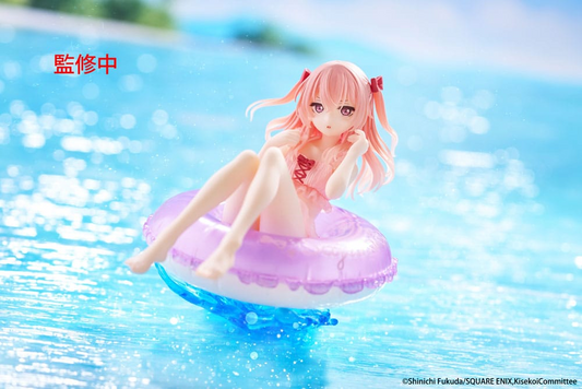 My Dress-Up Darling Aqua Float Girls Sajuna Inui