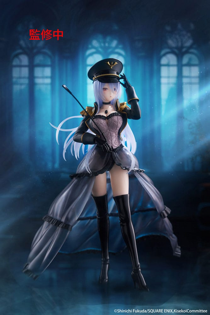 My Dress-Up Darling AMP+ Marin Kitagawa Black Lobelia Ver