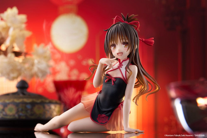 To Love-Ru Darkness Desktop Cute Mikan Yuki Chinese Dress Ver