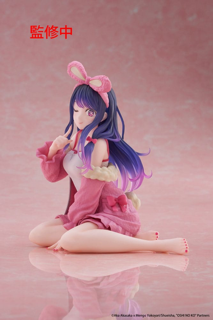 Oshi no Ko Desktop Cute Ai Rabbit Room Wear Ver