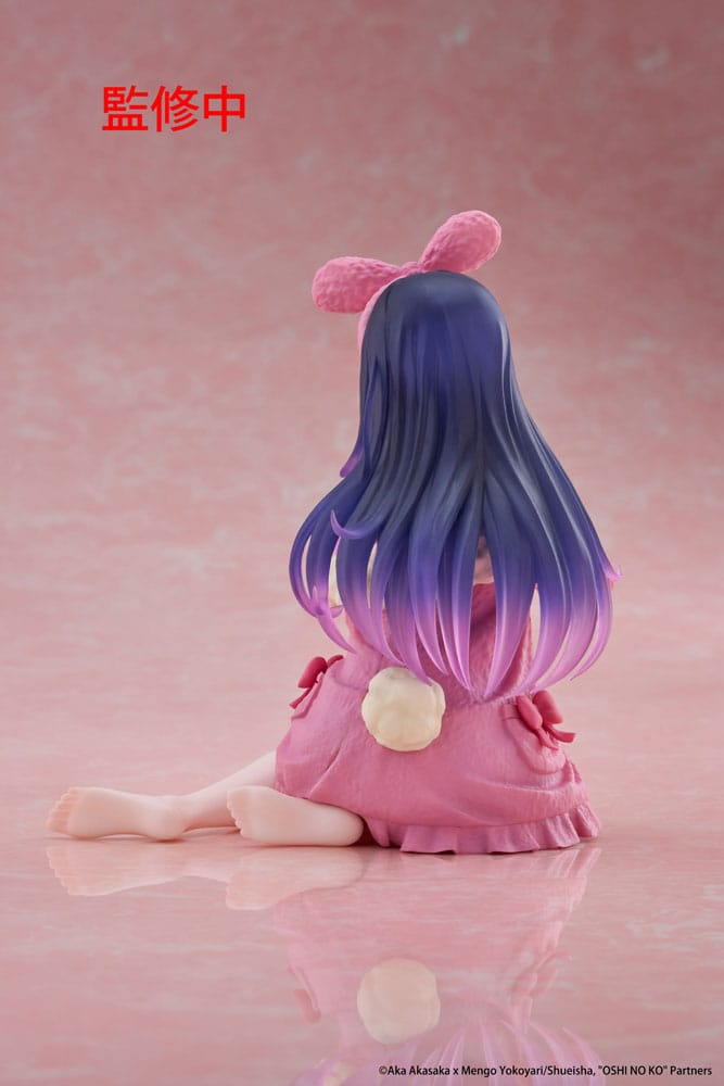 Oshi no Ko Desktop Cute Ai Rabbit Room Wear Ver