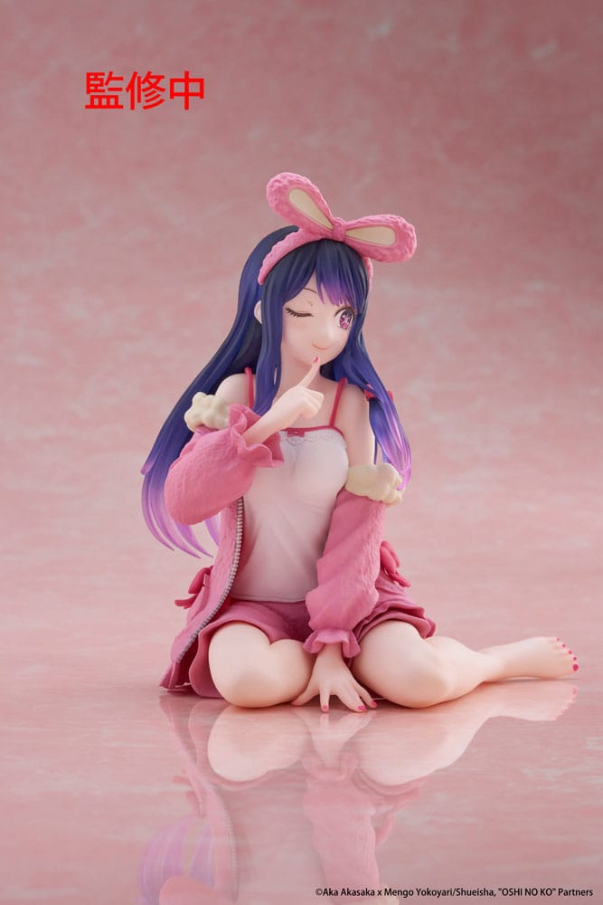 Oshi no Ko Desktop Cute Ai Rabbit Room Wear Ver