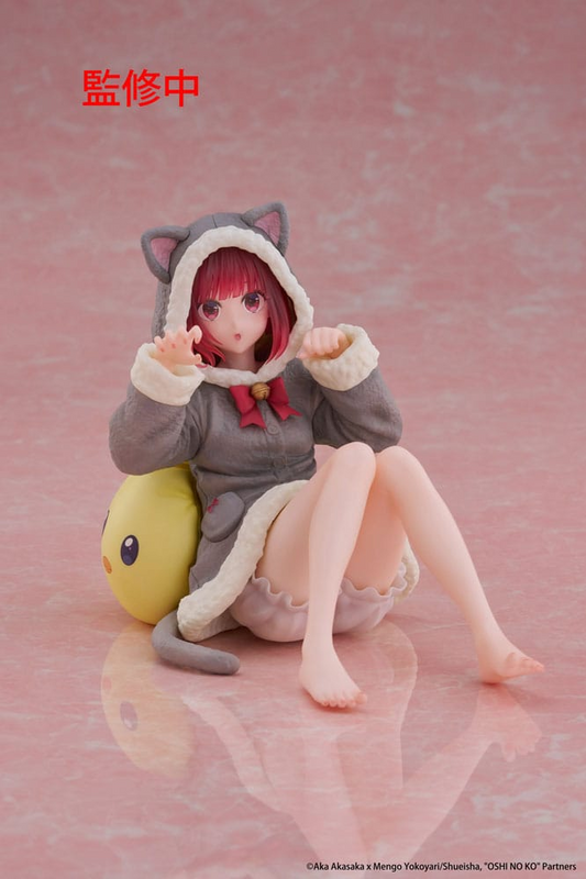 Oshi no Ko Desktop Cute Kana Arima Cat Roomwear Ver