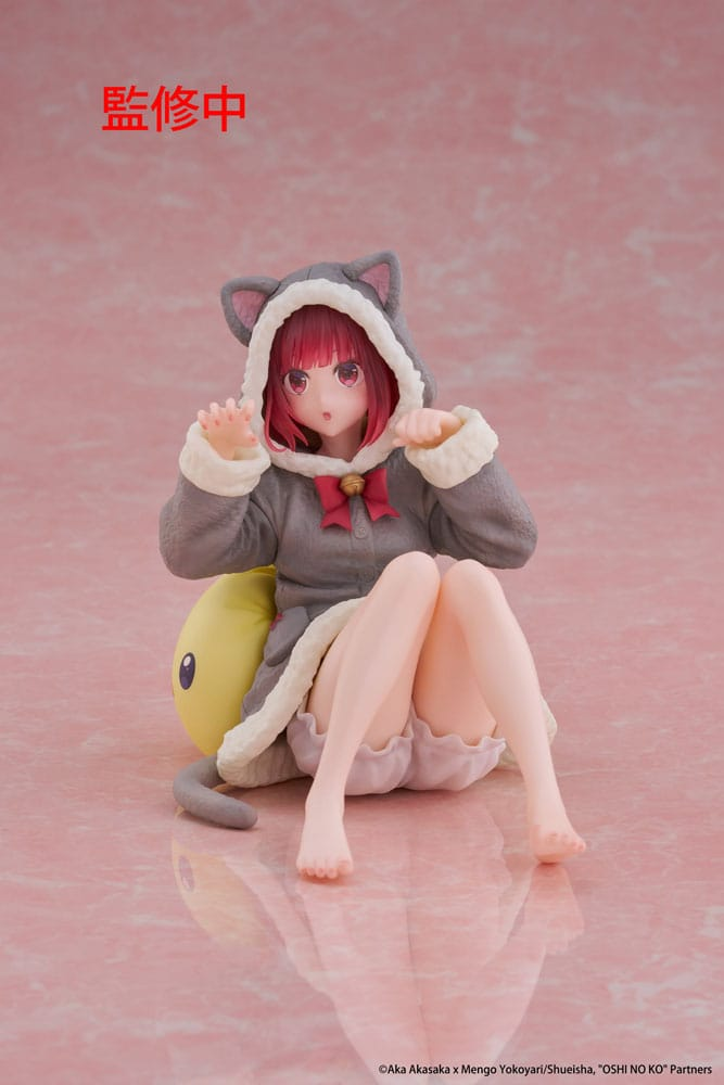 Oshi no Ko Desktop Cute Kana Arima Cat Roomwear Ver