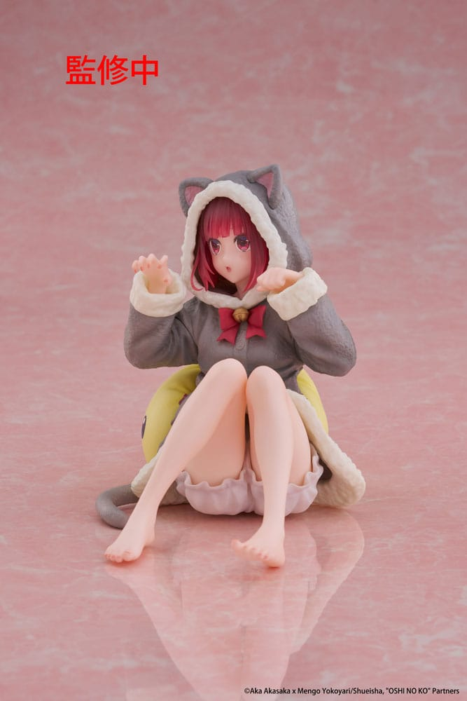 Oshi no Ko Desktop Cute Kana Arima Cat Roomwear Ver